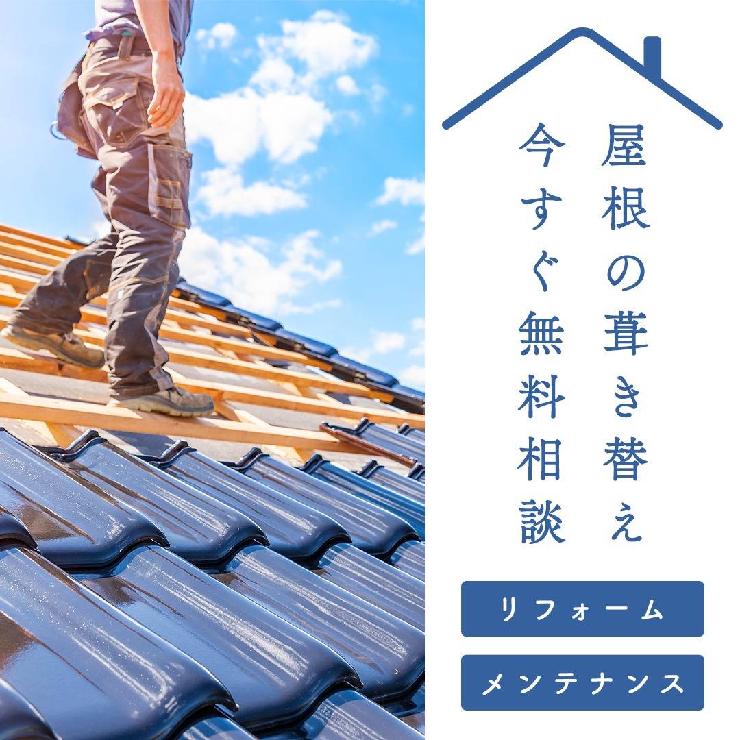 popup_banner